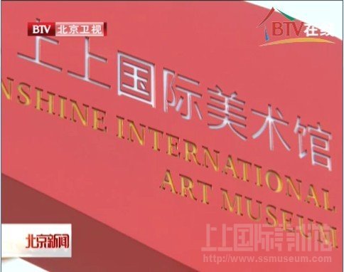 2012年中国艺博会各项准备工作基本就绪
